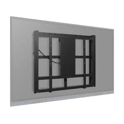 Speechi Support mural motorisé pour écran interactif ajustable - Support Fixe & Mobile - visuel 1
