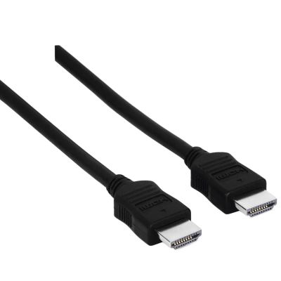 Achat Câble HDMI 2.0 A-A HS - m-m - l. 10 m - 
