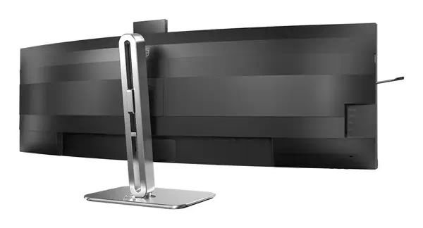 Philips 5000 series 49B2U5900CH/00 LED display 124 cm Philips - visuel 1 - hello RSE - État lumineux