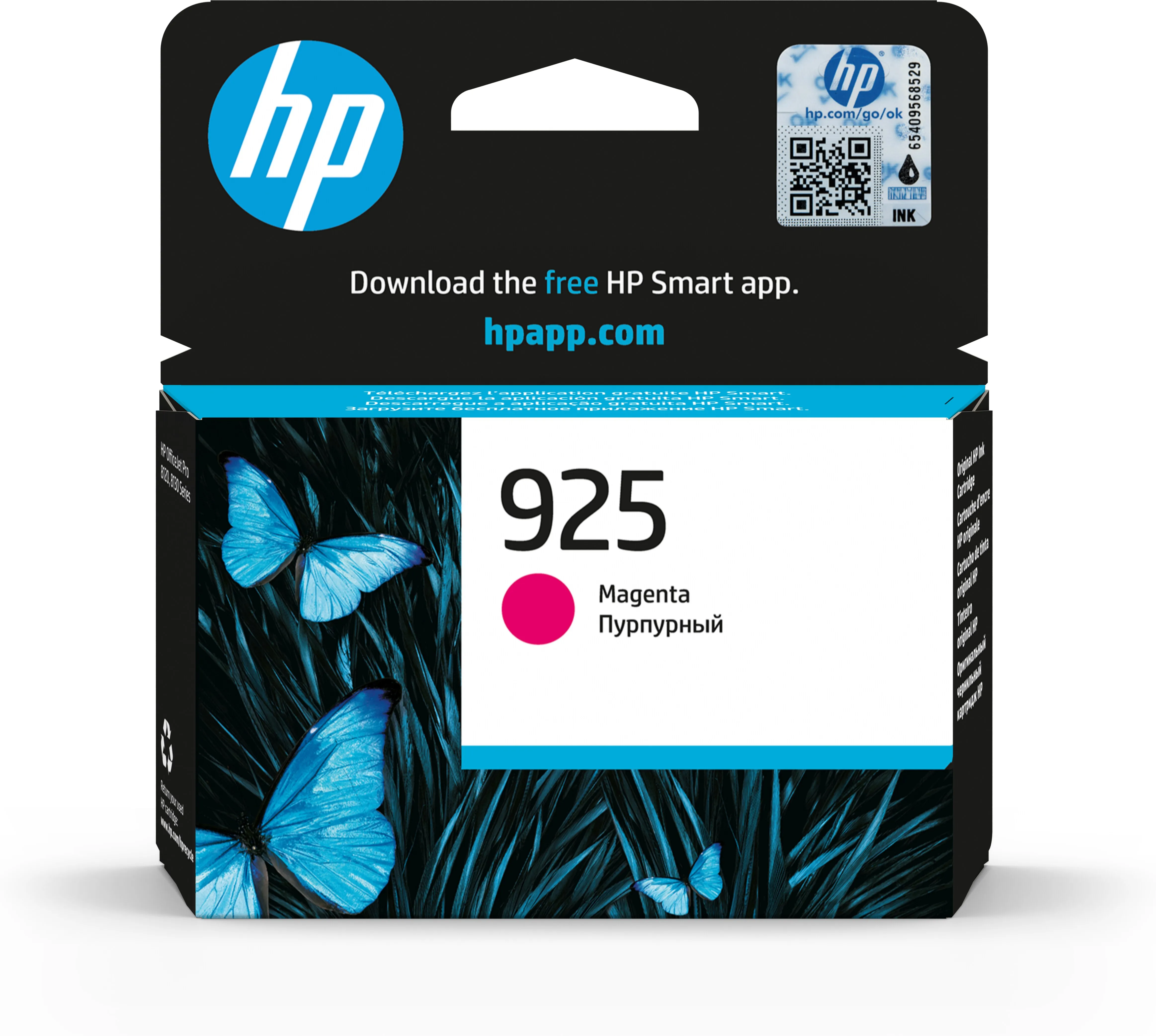 Vente HP 925 Magenta Original Ink Cartridge au meilleur prix
