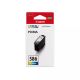 Vente CANON cl-586 Ink Cartridge Europe Canon au meilleur prix - visuel 2