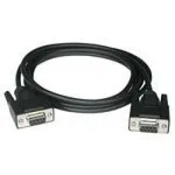 Achat C2G 5m DB9 F/F Modem Cable au meilleur prix
