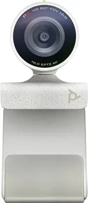Webcam USB-A Poly Studio P5 TAA - visuel 1