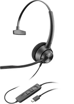 Acheter Casque Micro Poly 760Q8AA