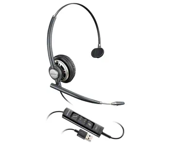 Casque Micro HP 783N5AA achat