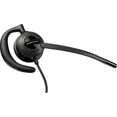 Micro-casque Poly EncorePro 530 + fonction Quick Disconnect Poly - visuel 1 - hello RSE - Optimisé pour les plates-formes de communication