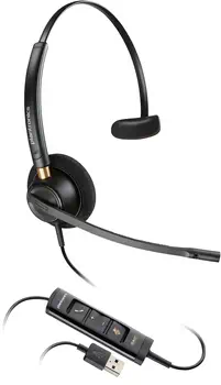 Casque Micro Poly 783R0AA revendeur officiel