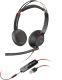 Achat HP Poly Blackwire 5220 Stereo USB-A Headset sur hello RSE - visuel 1