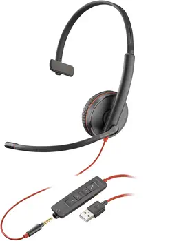 Casque Micro  Avec fil meilleur prix