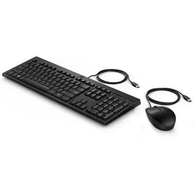 Ensemble combiné clavier et souris filaires HP 225  - Pack - Pack Clavier, souris - visuel 4