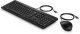 Achat HP 225 Wired Mouse and Keyboard (FR) sur hello RSE - visuel 3