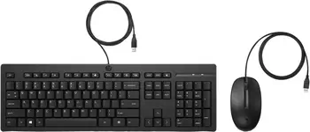 Avis Pack Clavier, souris 