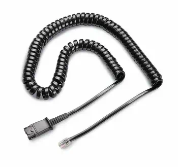 Offre Accessoire Divers HP 784S0AA