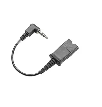 Acheter Accessoire Divers HP 85Q40AA
