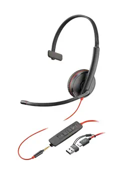 Casque Micro Boom comparaison
