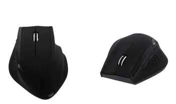 Souris  2 achat