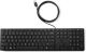 Vente HP Wired Desktop 320K Keyboard (FR HP au meilleur prix - visuel 10