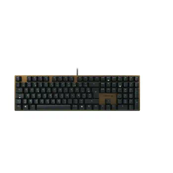 Revendeur officiel Clavier CHERRY KC 200 MX