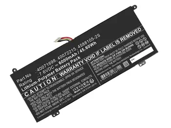 DLH DYOK4981-B046Y2 composant de laptop supplémentaire Batterie offre