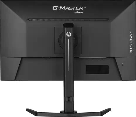 iiyama G-MASTER GB2745QSU-B1 écran plat de PC 68,6 cm (27") 2560 x 1440 pixels 2K Ultra HD LED Noir - Ecran Ordinateur - visuel 8