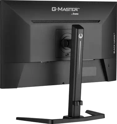 iiyama G-MASTER GB2745QSU-B1 écran plat de PC 68,6 cm (27") 2560 x 1440 pixels 2K Ultra HD LED Noir - Ecran Ordinateur - visuel 10