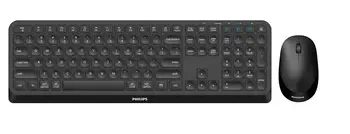 Pack Clavier, souris Philips Batterie meilleur prix