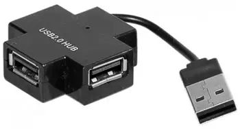 Meilleur prix ECF-021111