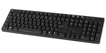 Avantages Clavier Français