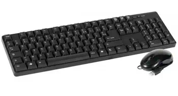 Offre Dacomex 225110 clavier Souris incluse Bureau USB AZERTY Français Noir