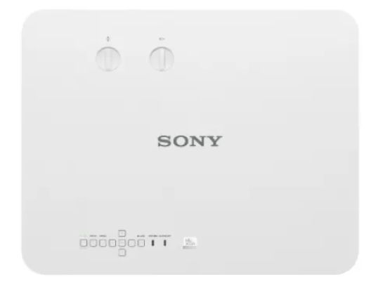 Achat Sony VPL-PHZ60 sur hello RSE - visuel 3
