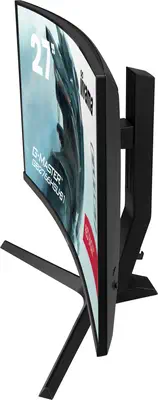 iiyama G-MASTER GB2766HSU-B1 LED display 68,6 cm (27") 1920 x 1080 pixels Full HD Noir - Ecran Ordinateur - visuel 5