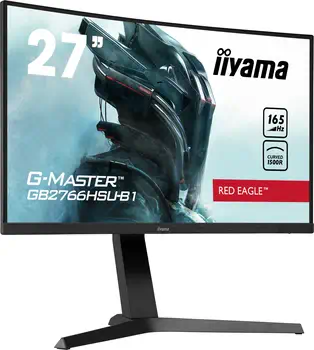 Ecran Ordinateur G-Master GB2766HSU-B1 meilleur prix