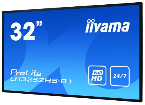 Revendeur officiel Affichage dynamique iiyama LH3252HS-B1