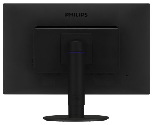 Achat Philips B Line Moniteur LCD, rétroéclairage LED sur hello RSE - visuel 5