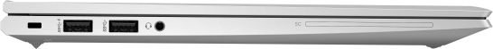 HP EliteBook 840 G8 HP - visuel 37 - hello RSE
