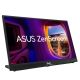 Vente ASUS ZenScreen MB17AHG ASUS au meilleur prix - visuel 8