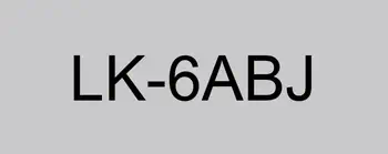 Avis Epson C53S672088 ruban d'étiquette Noir sur gris LK