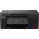 Achat CANON PIXMA G2570 BK Inkjet Multifuction Printer A4 sur hello RSE - visuel 1