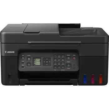 Achat Multifonctions Jet d'encre Canon PIXMA G4570 sur hello RSE