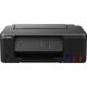 Achat CANON PIXMA G1530 BK Inkjet Multifuction Printer A4 sur hello RSE - visuel 1
