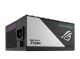 Vente ASUS ROG Loki SFX-L 750W Platinum Fully Modular ASUS au meilleur prix - visuel 4