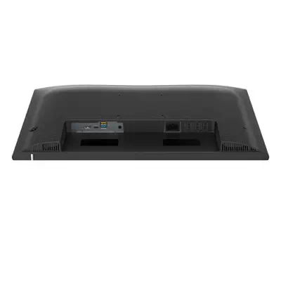 Philips 1000 series 24E1N1300AE/00 écran plat de PC Philips - visuel 1 - hello RSE - Expérience de jeu immersive
