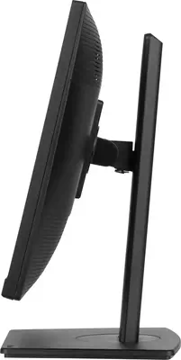 iiyama ProLite XUB2463HSU-B1 - Ecran Ordinateur - visuel 9