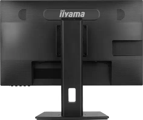 iiyama ProLite XUB2463HSU-B1 - Ecran Ordinateur - visuel 10