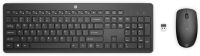HP Ensemble clavier et souris sans fil HP HP - visuel 1 - hello RSE