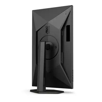 AOC Q27G4X LED display 68,6 cm (27") 2560 AOC - visuel 1 - hello RSE - Couleurs vives