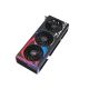 Vente ASUS ROG Strix GeForce RTX 4070 Ti SUPER ASUS au meilleur prix - visuel 2