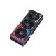 Achat ASUS ROG Strix GeForce RTX 4070 SUPER Gaming sur hello RSE - visuel 7