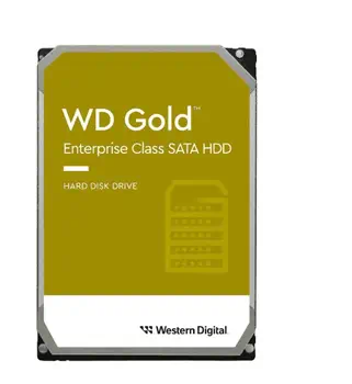 WD8005FRYZ revendeur officiel