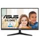 Achat ASUS VY229Q sur hello RSE - visuel 1